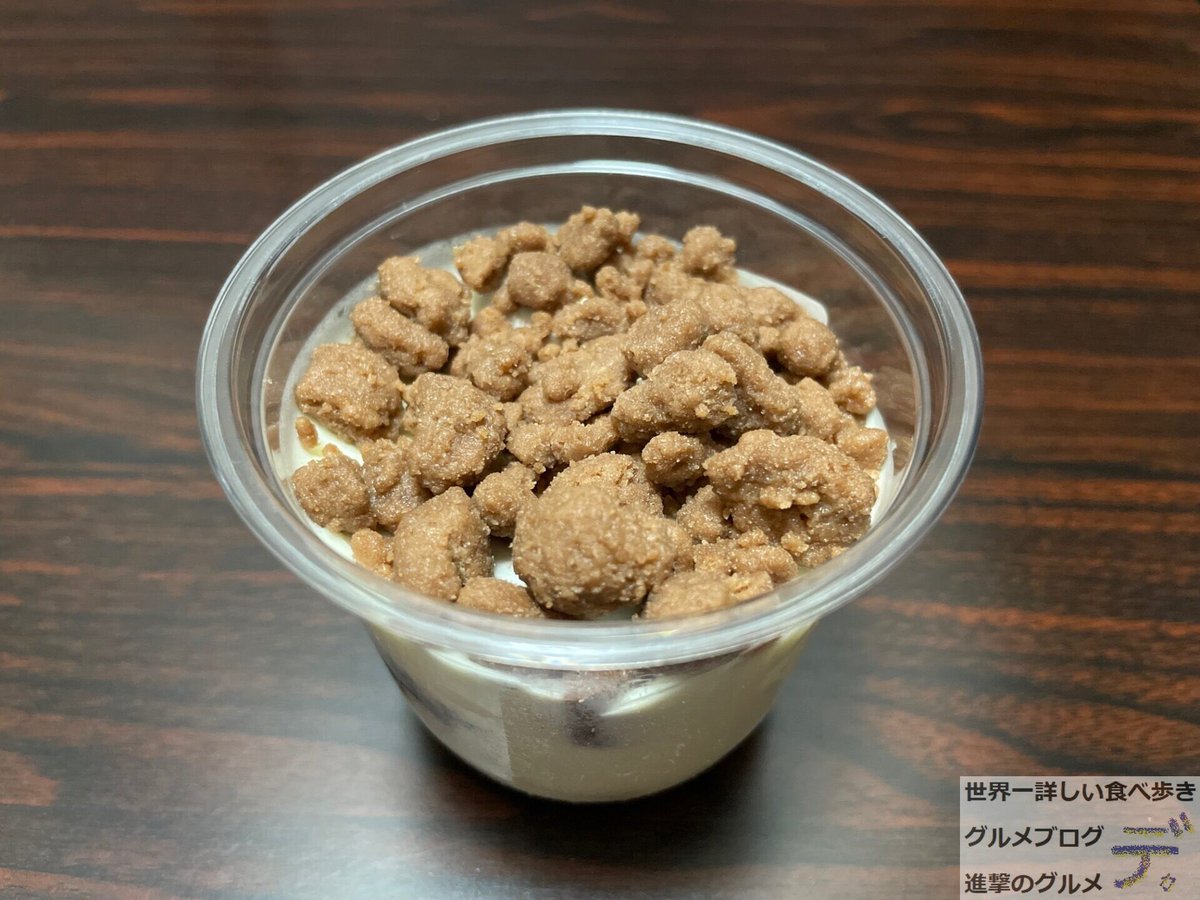 進撃のグルメ 世界一詳しい食べ歩きグルメブロガー على تويتر クッキーティラミス 300円 セブンイレブンの新作スイーツ 濃厚なティラミスムースと ほろ苦いコーヒーシロップが染みこんだスポンジケーキを重ねたティラミスです 食感のアクセントとして