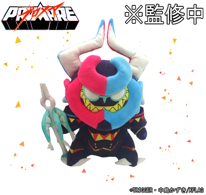 もうしばらくお待ちくださいのtwitterイラスト検索結果