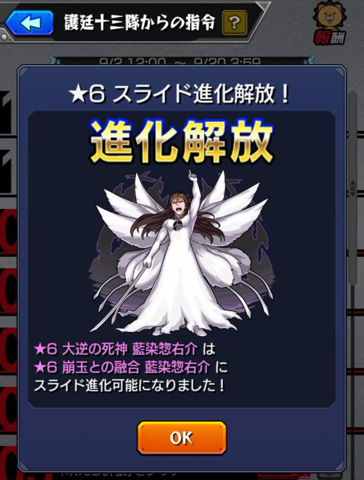 遠い目 高画質 のtwitterイラスト検索結果 古い順