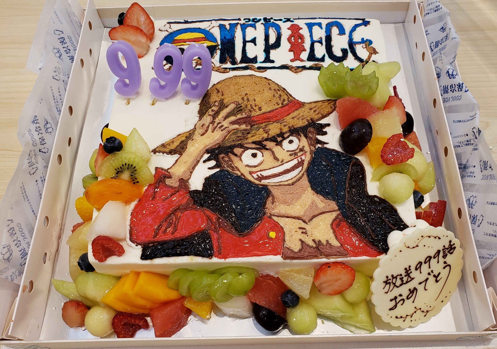 One Piece Crew Asi Celebran Los Actores De Voz De One Piece Tras Grabar El Episodio 999 Del Anime Onepiece One Piece Crew Asi Celebran Los Actores De Voz De One Piece Tras Grabar El Episodio 999 Del Anime Onepiece