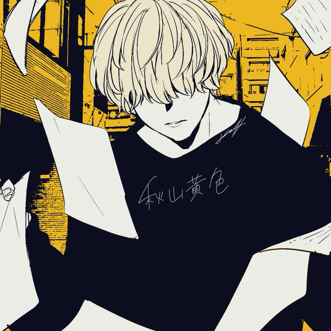 (すぐ描く) 