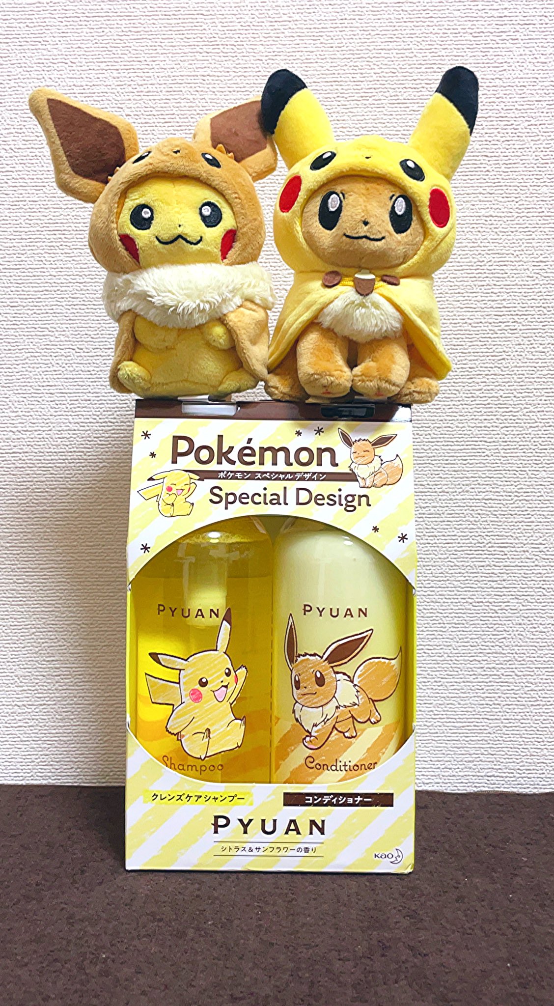 みわ イーブイ信者 ポケモンのピュアン発売してたぁぁぁぁぁぁぁぁぁぁ 安いし箱可愛い ピカチュウがクレンジングシャンプーでイーブイがコンディショナー T Co Jvykm1lpcc Twitter