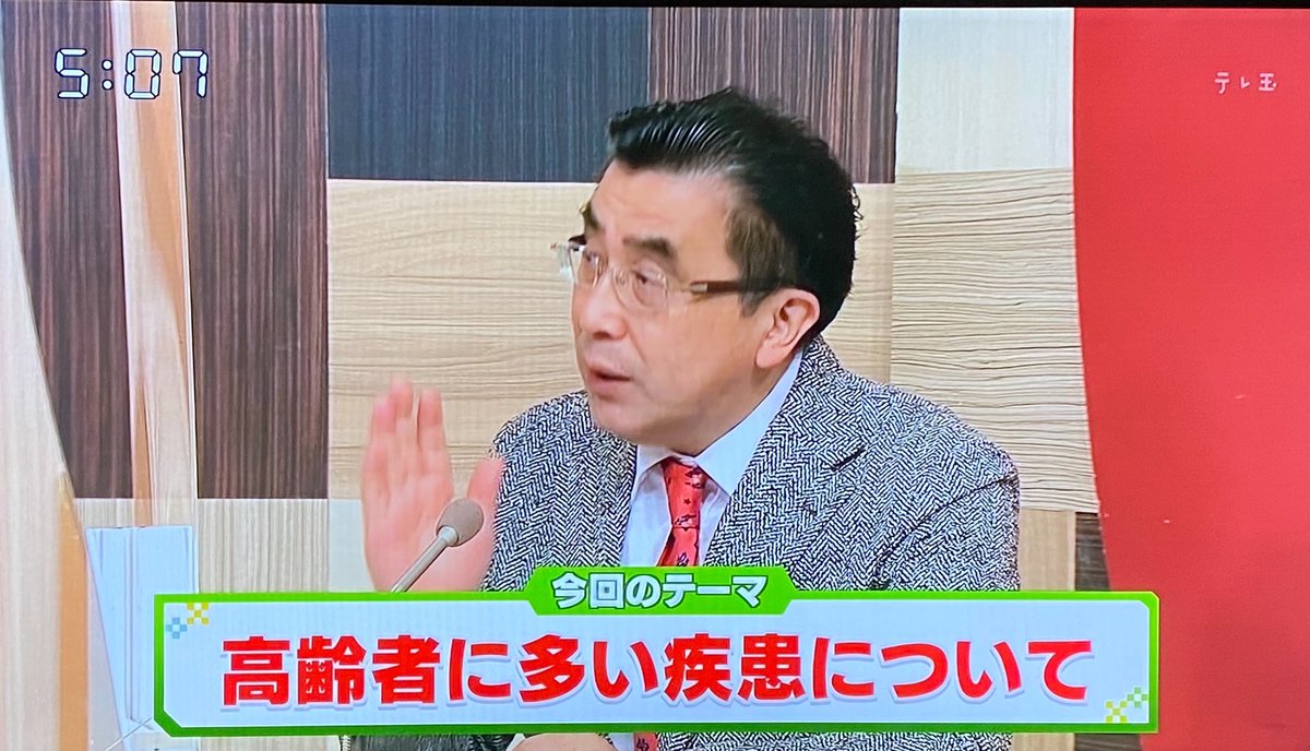 Top Tweets For 竹本孝之 Instalker