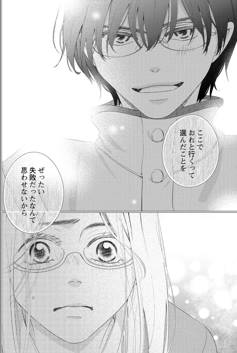 花はどっちだ Twitter Search Twitter 花はどっちだ Twitter Search Twitter