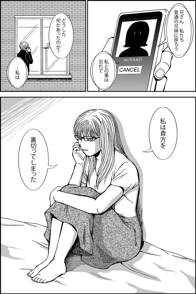 (2/5) 