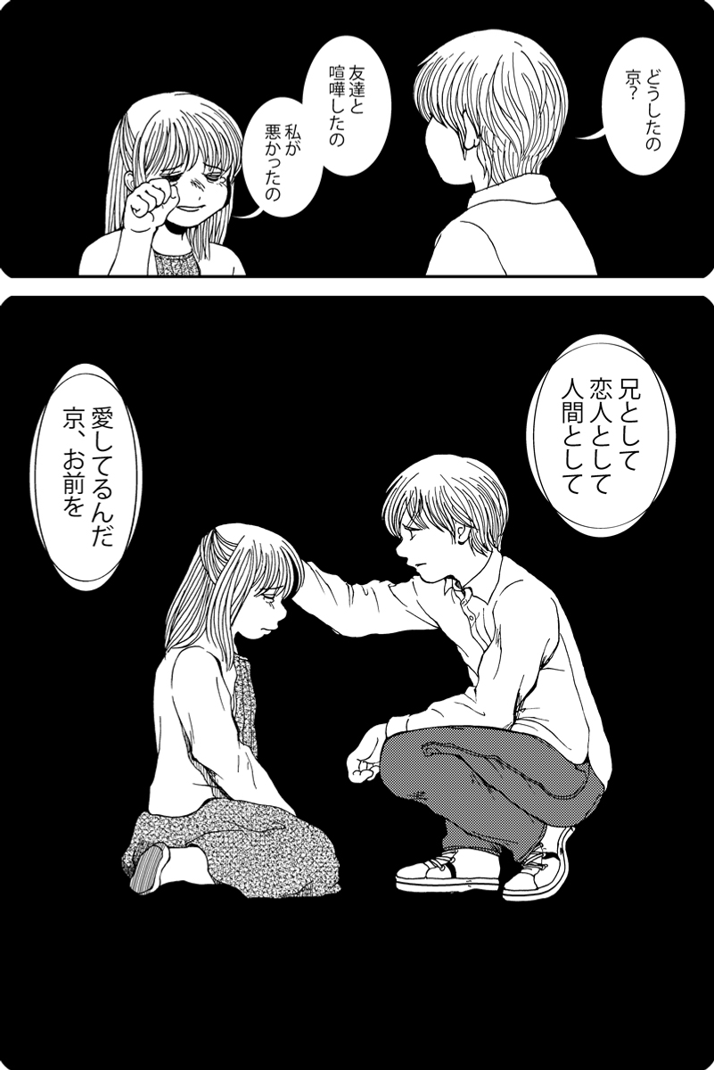 (3/5) 