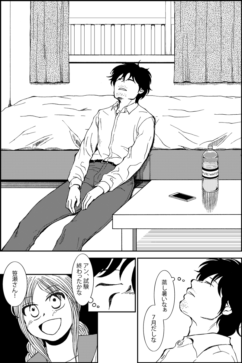 (4/5) 