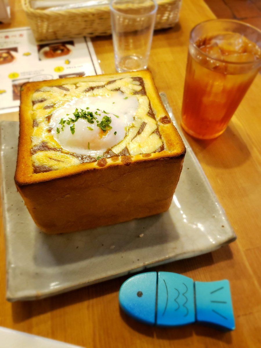 12discsafter's tweet photo. @ask27___ 香水絶対行こう　千葉でつよいトーストも食べよう https://t.co/U2e7XG6AyI