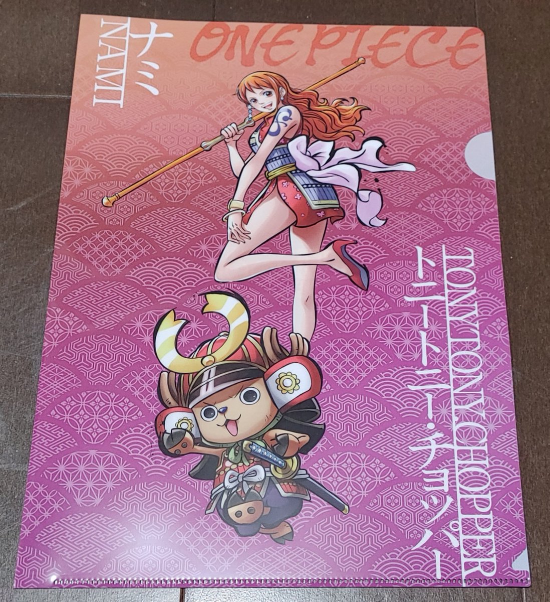 クリアファイル Twitter Search