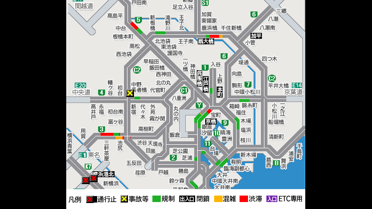 公式 道路交通情報 首都高 V Twitter 首都高 出口閉鎖 21 09 16 21 02 C2中央環状線内回り 扇大橋では 出口閉鎖が実施されています 詳しくは下記リンクへ 首都高 T Co 0duqhm10wy