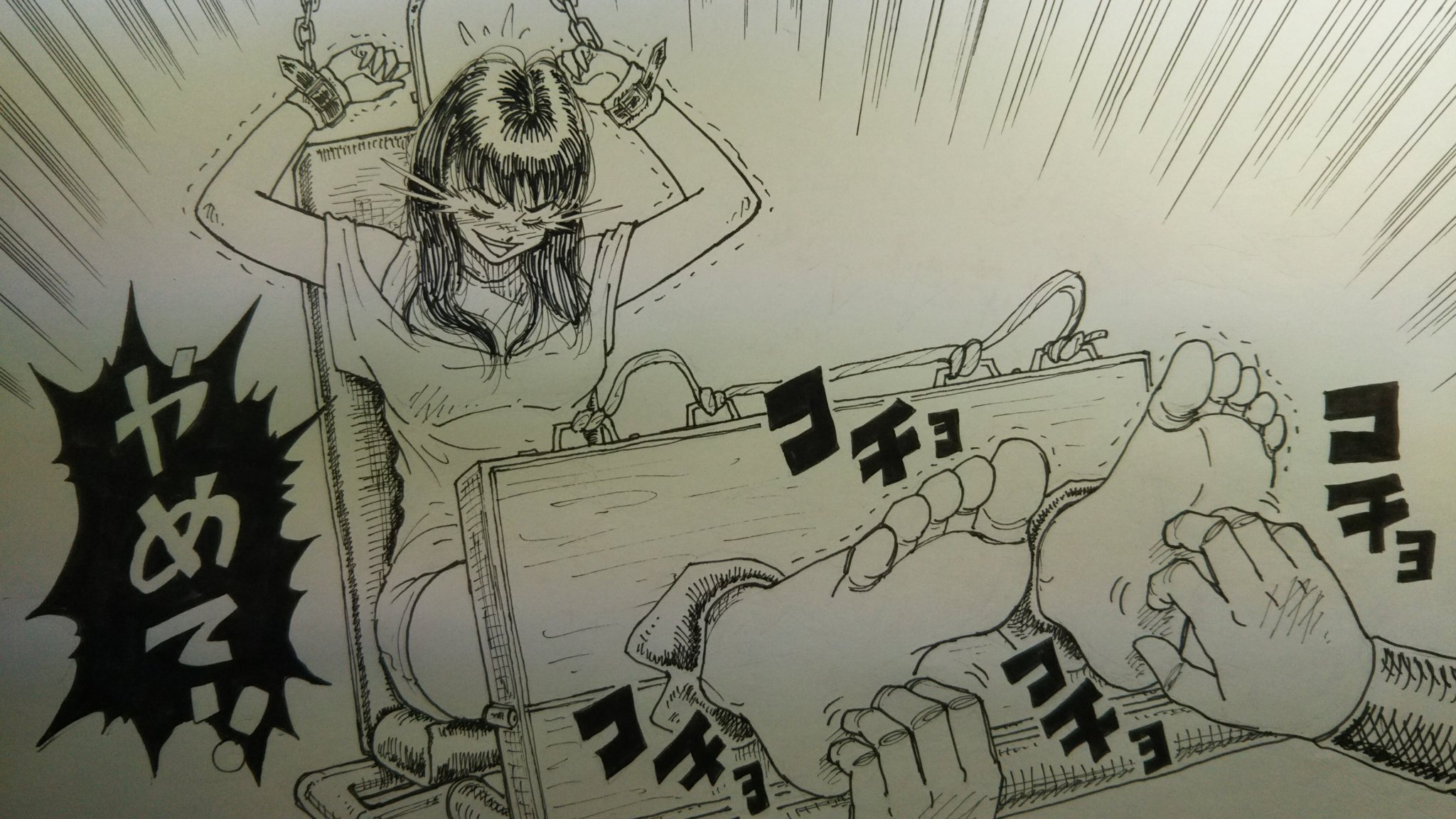 Fcat Rt Hxrrcxctxpnnh2y イラストメイキング T Co Djyopoyhqg よかったらチャンネル登録お願いします Please Subscribe To My Channel くすぐり アナログイラスト 描いてみた Twitter
