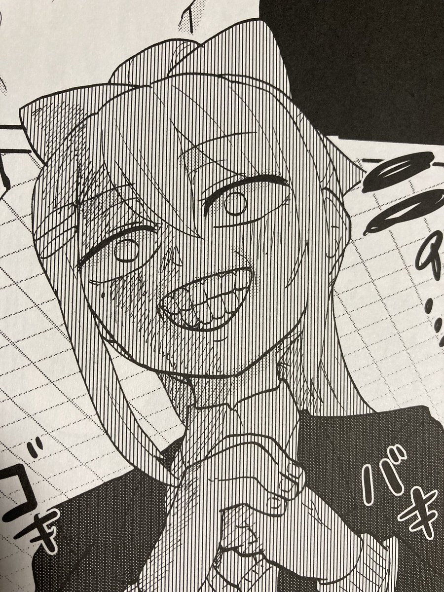 「樋口楓にボコられる本」
ひと足先に見本が届きました。
実本は思ってたよりいい感じだわ 