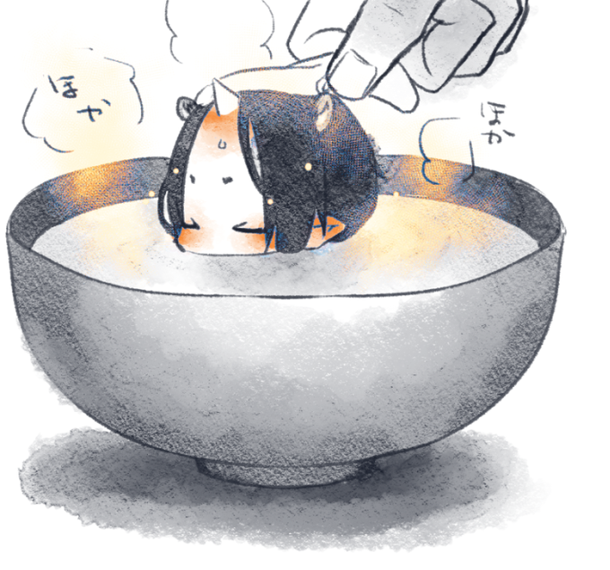 「1boy bathing」 illustration images(Latest)