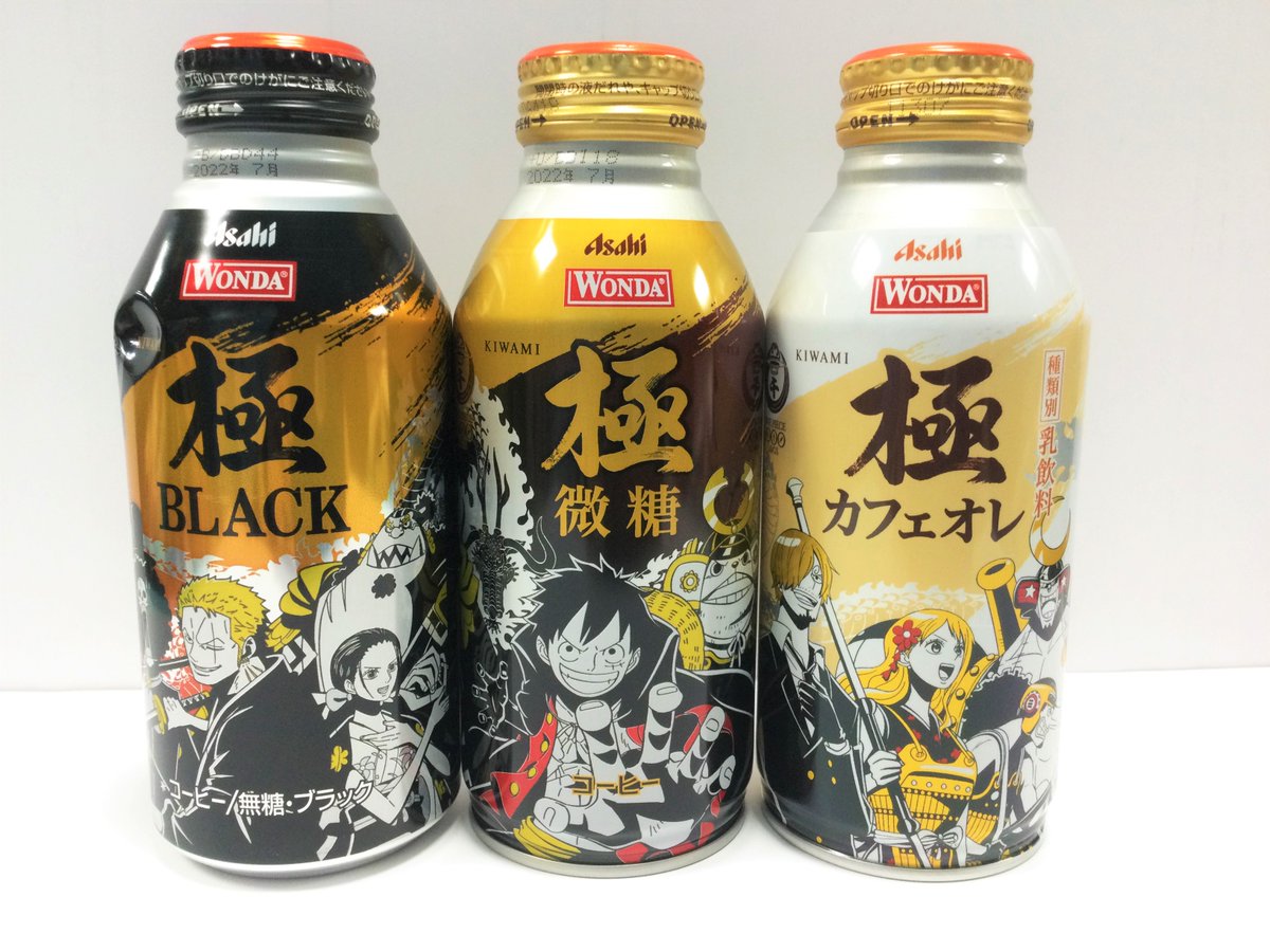 ট ইট র One Piece 麦わらストア名古屋店 おすすめ商品 ワンダ 極 ブラック 151円 税込 ワンダ 極 微糖 ワンダ 極 カフェオレ 各162円 税込 好評発売中 麦わらストア Onepiece