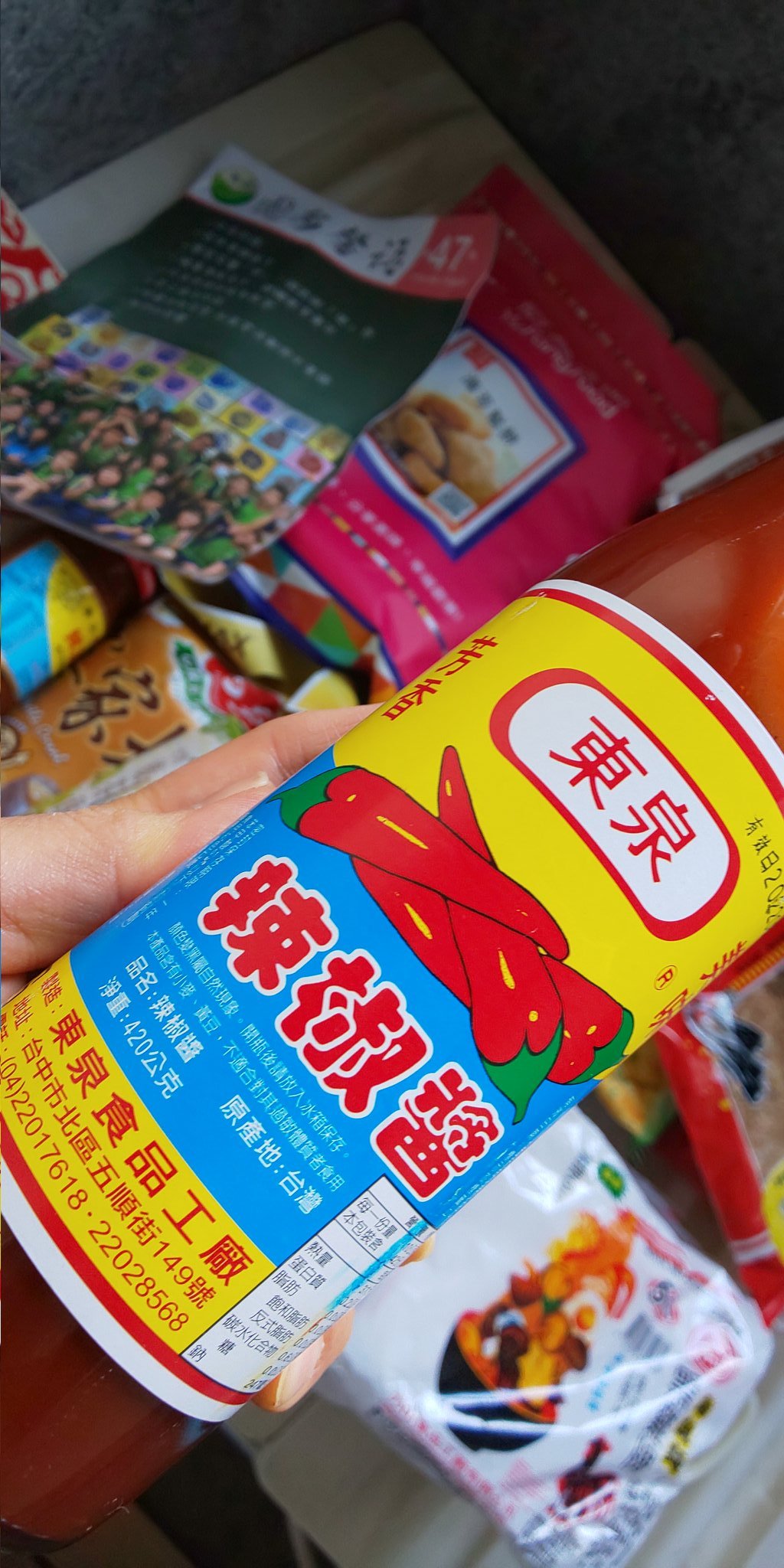 ブログ ぼんのう