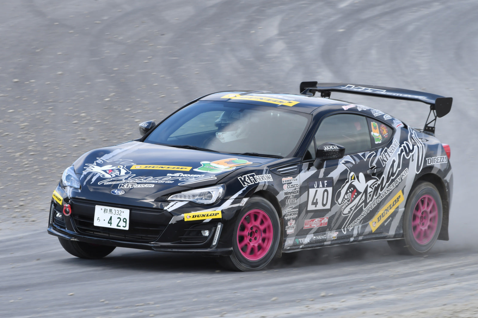 ケーアイテーサービス 代表koyabunの呟き Jd7 Pn3 Brz後期 求む 次期オーナー T Co Oiblhjqsok Brz Zc6 後期 ダートラ 競技車 中古車 売ります スバル Kitサービス 個人売買 群馬県 太田市 T Co Lnhi2ovab4 Twitter
