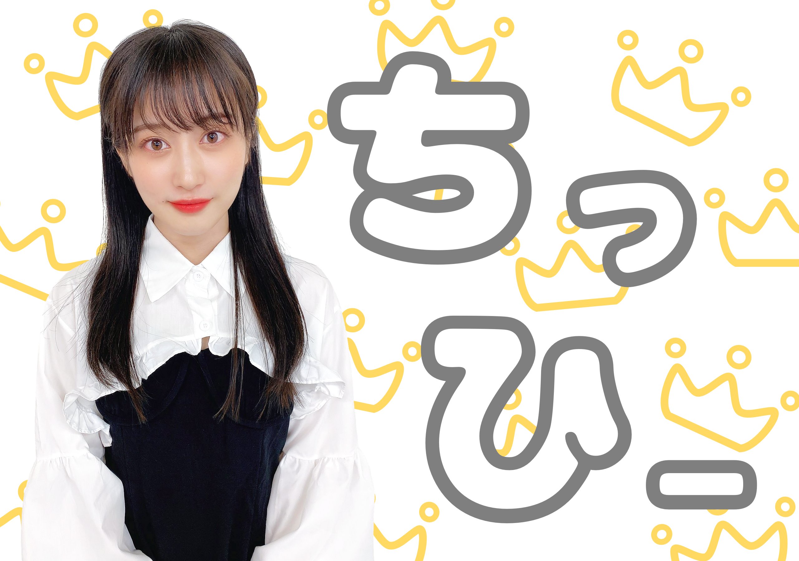 no.6本日ラストボード！幸福ボード♡ no.6本日ラストボード！幸福ボード♡