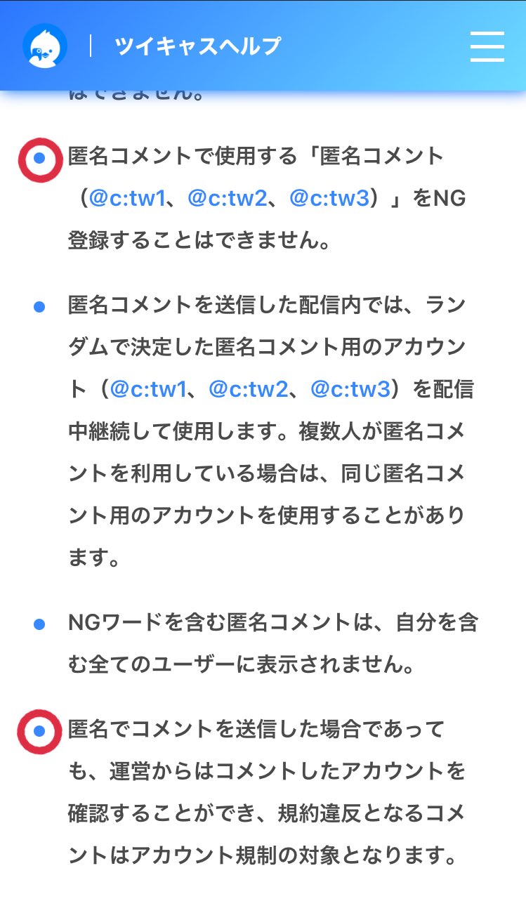 Ja C言語呼び出し規約 Pullup