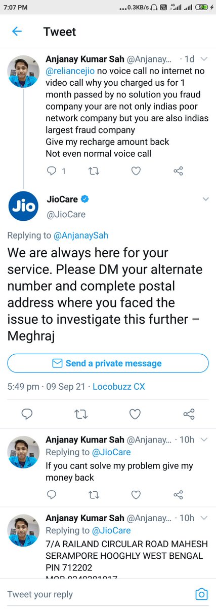 Anjanay Kumar Sah tweet media