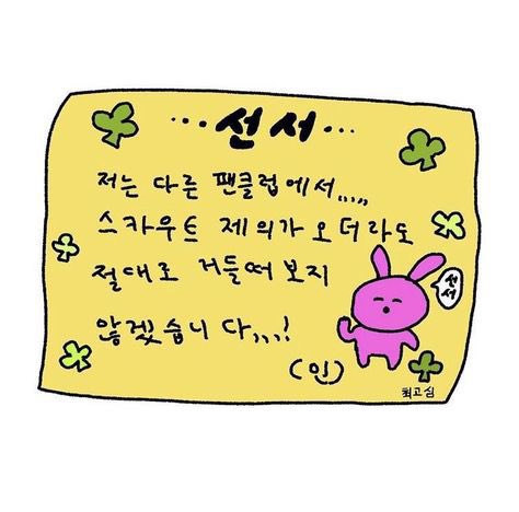 nozegf1's tweet photo. https://t.co/B0aEQreqKJ