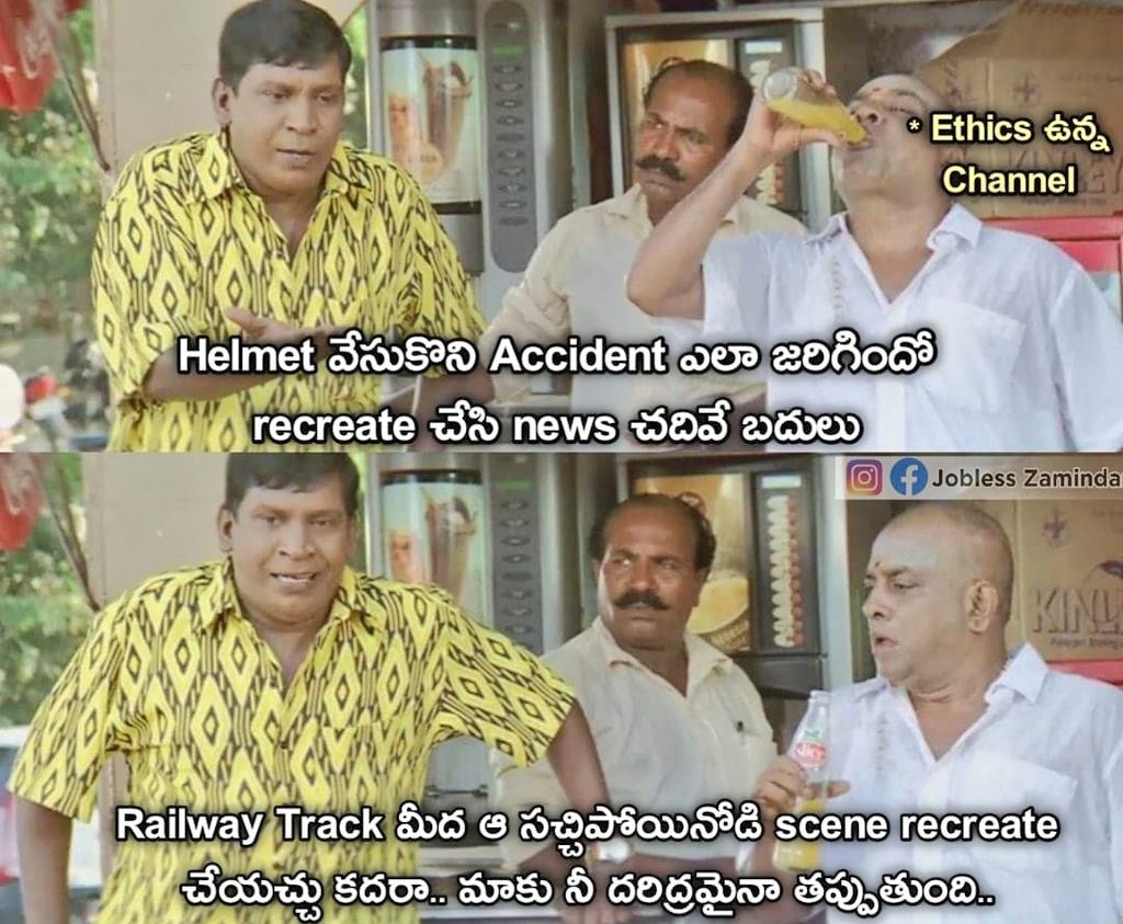 .@TV9Telugu 
#JusticeForChaitra