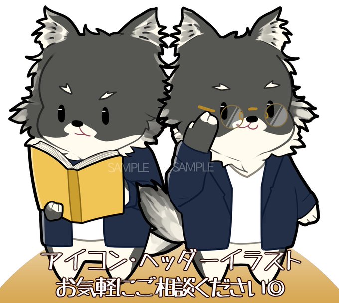わんちゃんズのtwitterイラスト検索結果 わんちゃんズのtwitterイラスト検索結果
