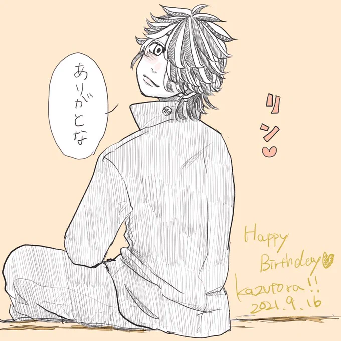 #羽宮一虎誕生祭2021

\\一虎ー!!誕生日おめでとう!!// 