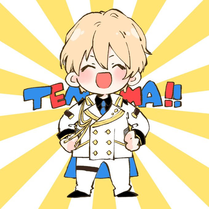 最高のお知らせ!な天真くん
#騎士絵画 