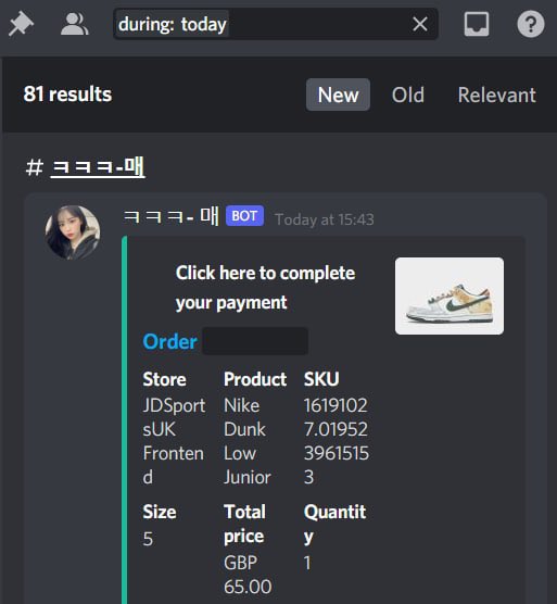 jun (@juniswhoo) on Twitter photo Thankfully it dropped during a small break of mine today 😋
<a href="/HawkMesh/">HAWK</a> 
<a href="/dyyyz/">DY $BUBBLE $BEYOND</a> <a href="/Sneakerbiz8/">Sneakerbiz8</a>  
<a href="/PowerRangerFNF/">PowerRangerFNF</a> Thankfully it dropped during a small break of mine today 😋
<a href="/HawkMesh/">HAWK</a> 
<a href="/dyyyz/">DY $BUBBLE $BEYOND</a> <a href="/Sneakerbiz8/">Sneakerbiz8</a>  
<a href="/PowerRangerFNF/">PowerRangerFNF</a>