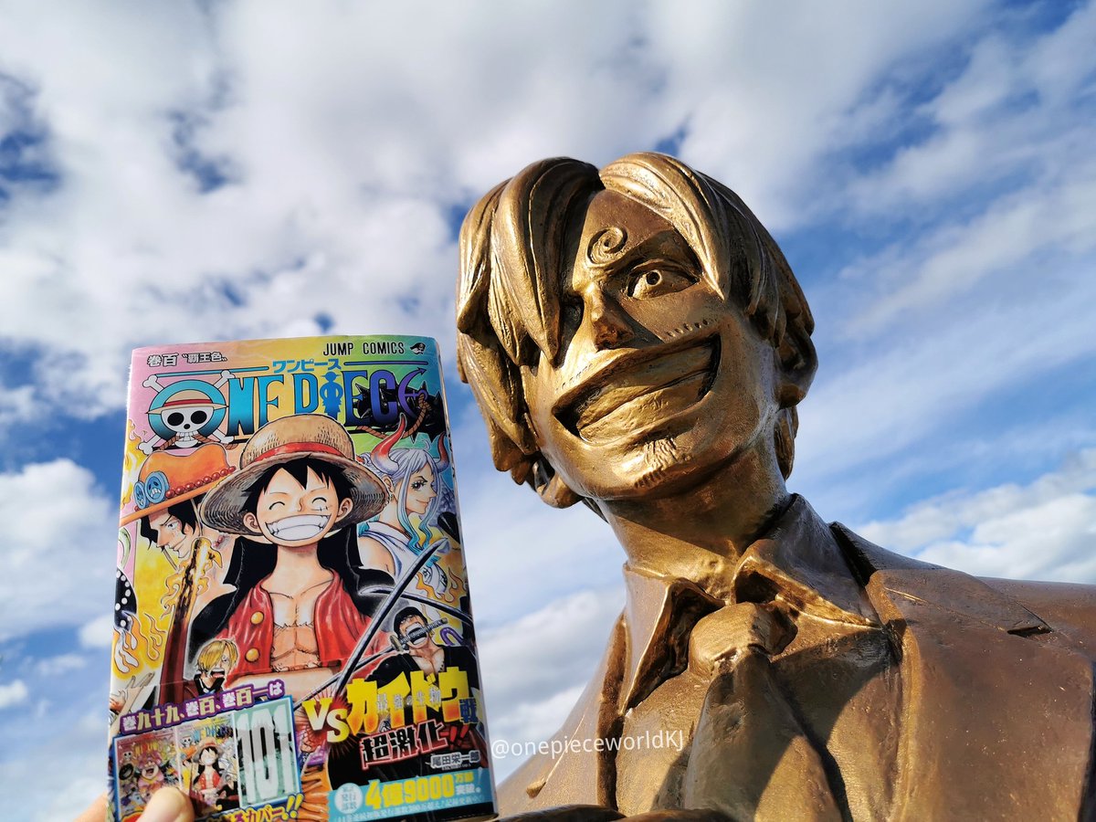 尾田栄一郎 Twitter Search