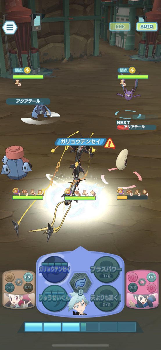 スラヨシ アンテ ポケダン空ネタバレしないでね ああああああああああついに ダイゴ 21アニバーサリー レックウザああああああああああ ありがとうございます