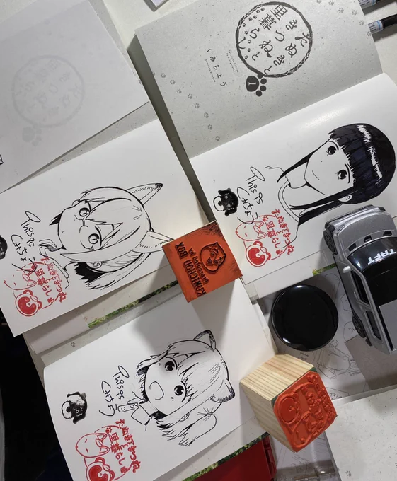 コミティア用にサイン本何冊か書いてます。スタンプも作ってみたのでペタペタと。当日来られる方はぜひよろしくお願いします🥺

#たぬきときつねと里暮らし 