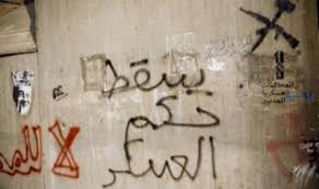 epsilonov71's tweet photo. مباشر:🇩🇿🇩🇿
16 سبتمبر:
في اليوم الدولي للديمقراطية:
الجزائر تعيش على وقع القمع الوحشي، والاعتقالات التعسفية ومداهمة المنازل وسجن النشطاء والمناضلين والصحفيين.
لم تسلم الأمهات والطالبات والناشطات من ممارسات الهمج الجدد.
فمصالح الأمن أصبحت ألعوبة وأضحوكة في أيدي الخونة والمرتزقة. https://t.co/g5FVLLe9kI