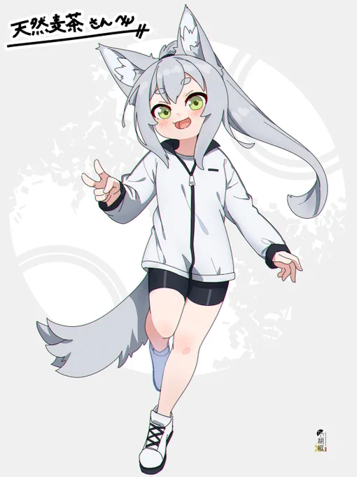 Skeb納品しましたー
ご依頼ありがとうございました! 