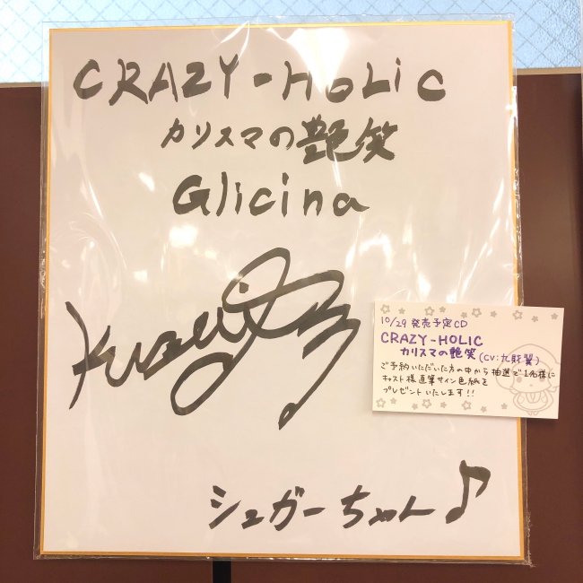 ステラワース店舗 on X: ステラワース店舗 on X: