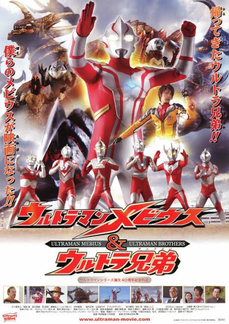 ウルトラマン 感想 考察 最新情報まとめ みんなの評価 レビューが見れる ナウティスモーション 23ページ目 ウルトラマン 感想 考察 最新情報まとめ みんなの評価 レビューが見れる ナウティスモーション 23ページ目