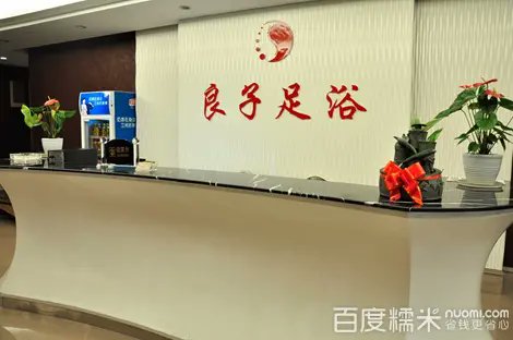 @JERRYLV9 他这个名字是北京最大的足浴连锁 https://t.co/8mTl6g4RCv
