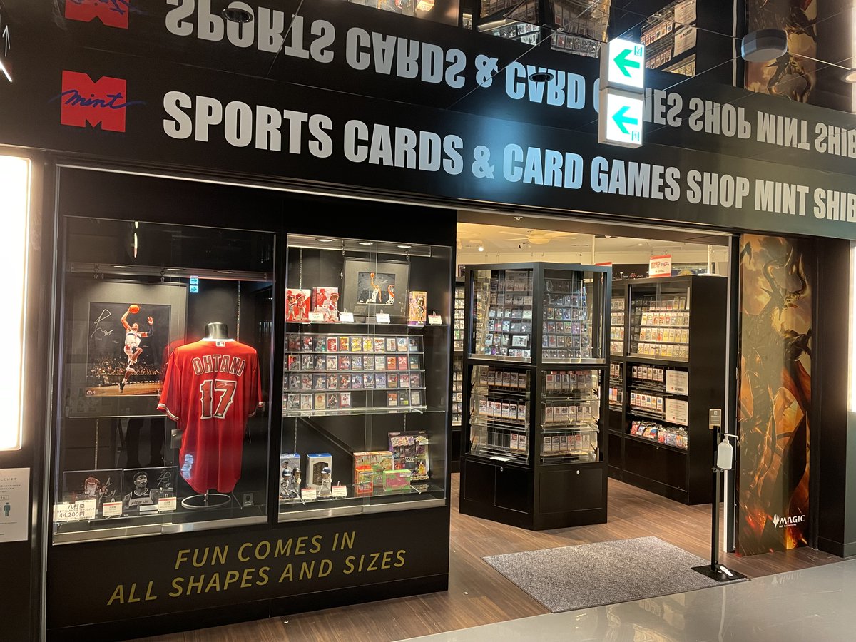 みんとてぃー Amazon.co.jp: サンスター GUMマウスバリア リラックスミントティー