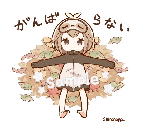 しろなっぱ Shironappa Twitter