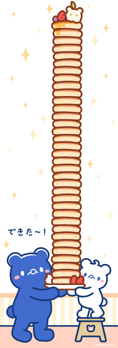 ミィくんのtwitterイラスト検索結果 ミィくんのtwitterイラスト検索結果