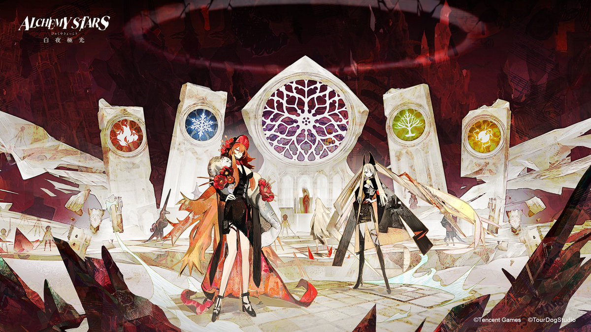 AlchemyStarsUS's tweet image. The Desolate Monarch will rise from the ashes.

Download the exclusive #OceanSovereign Endgame wallpaper using the link below!

HD Wallpaper Download:
bit.ly/3ltudXZ

#AlchemyStars
#AlchemyStarsAuroraBlast