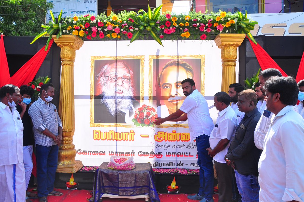 DravidanMedia's tweet photo. பெரியார் - அண்ணா பிறந்தநாள் விழா சமூகநீதி உறுதிமொழியேற்பு!

கோவை மாநகர் மேற்கு மாவட்ட கழகம் சார்பாக, காளப்பட்டி பகுதி நேருநகர் 35 ஆவது வட்டத்தில் நடைபெற்ற இந்நிகழ்விற்கு,

திராவிடன் இதழ் ஆசிரியர்  - வெளியீட்டாளரும் திராவிடன் அறக்கட்டளைத் தலைவருமான @KovaiBabuu தலைமை தாங்கினார். https://t.co/7SSAIeHnvZ