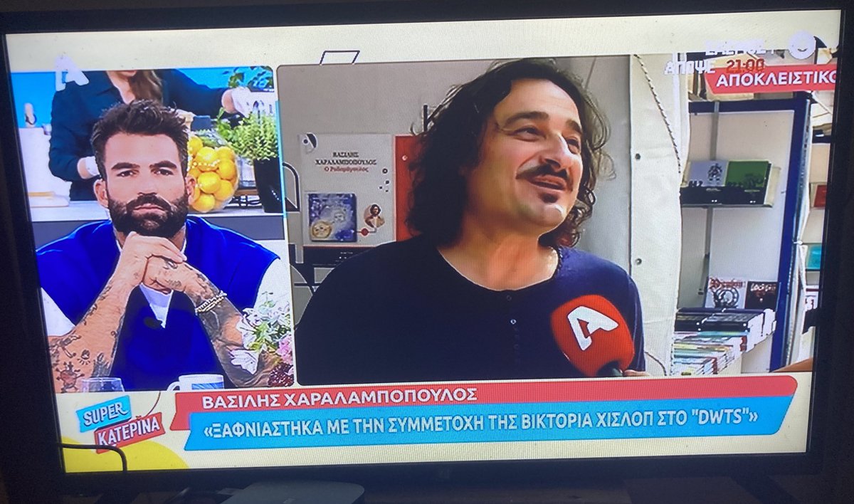 Lady Marion tweet media