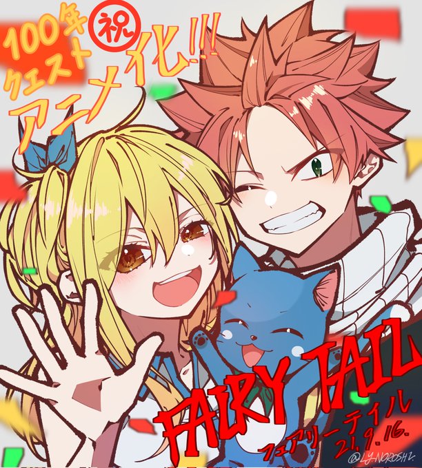 Twoucan ハッピー の注目ツイート イラスト マンガ コスプレ モデル Twoucan ハッピー の注目ツイート イラスト マンガ コスプレ モデル