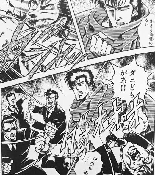 気持ちの良い男達が無限に出てくる 漫画 K2 スーパードクターk について Togetter
