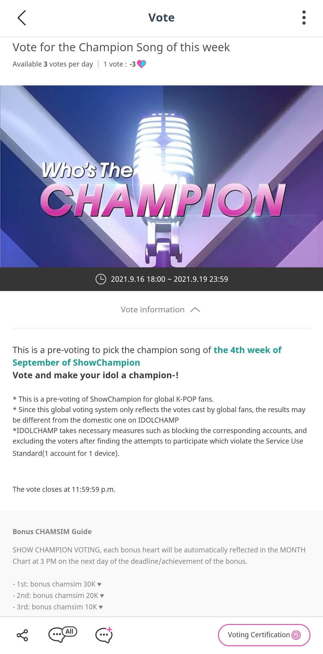 ATEEZ System on Twitter: MBC SHOW CHAMPION PRE-VOTING Show Champion pre voting has now started! Cast your votes for @ATEEZofficial on Idol Champ! →(https://t.co/zLIV1doY2X) #ATEEZ | #에이티즈 https://t.co/iMKpQcpjPp" / Twitter