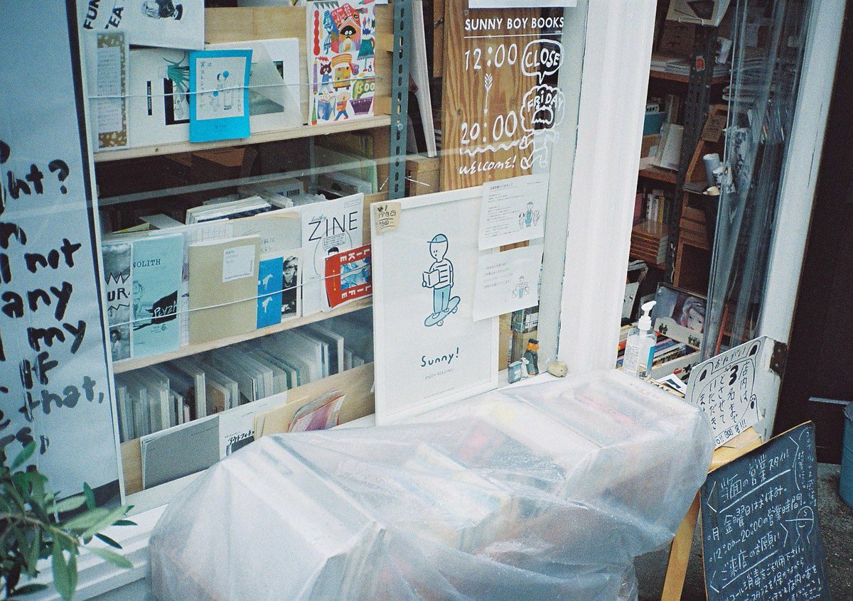 zentanakata's tweet image. Film photos from Tokyo