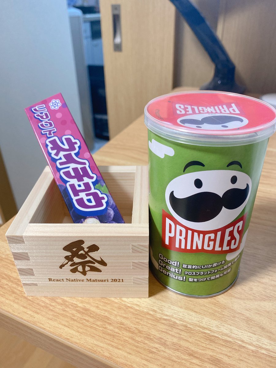 1wa46's tweet image. リアクトネイチュウうま😋 #ReactNativeJP