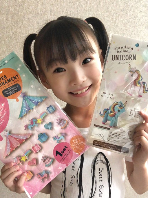 Twitterのコスプレ画像9