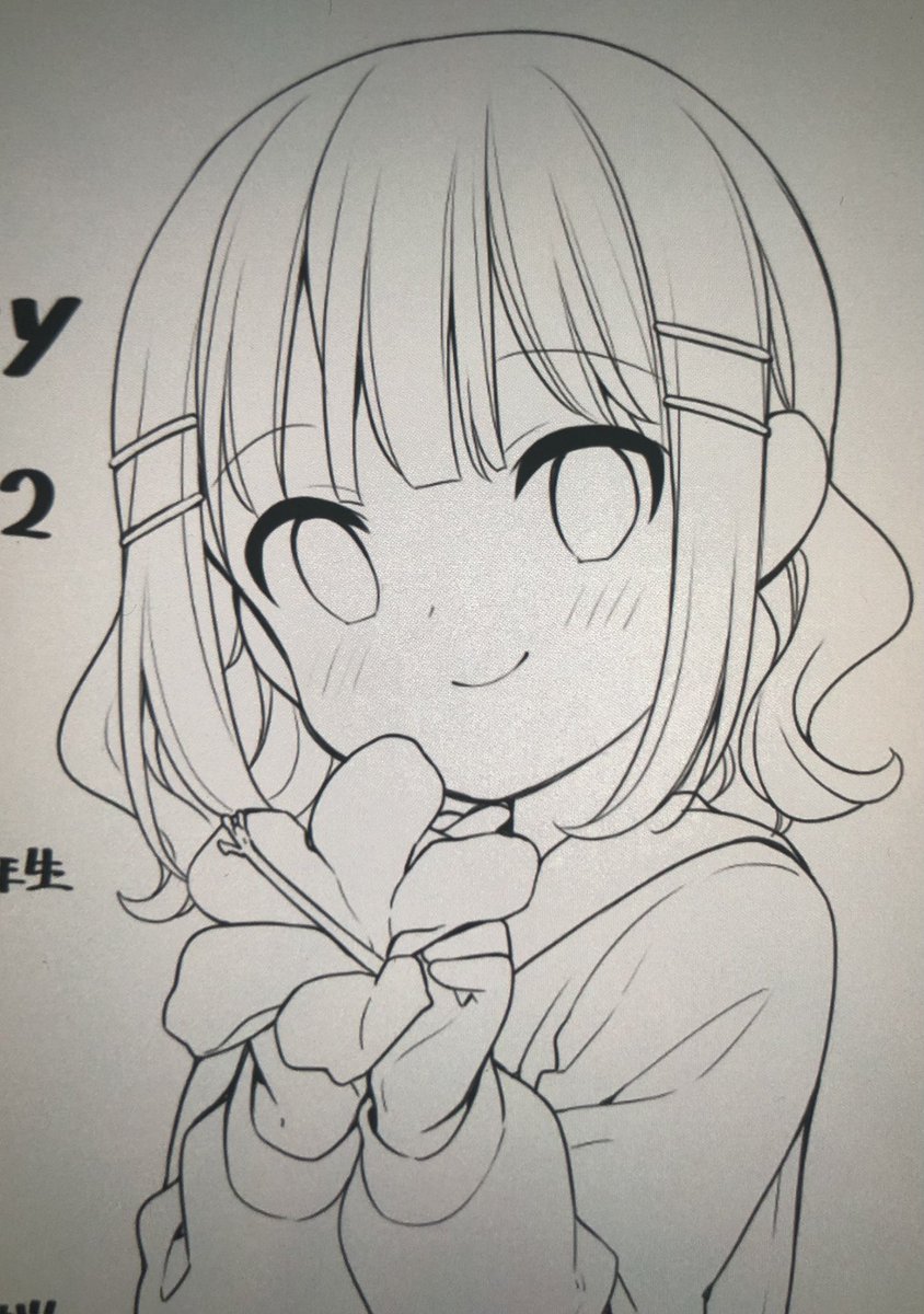 久しぶりに描いたらよくわかんなくなってもうた… 